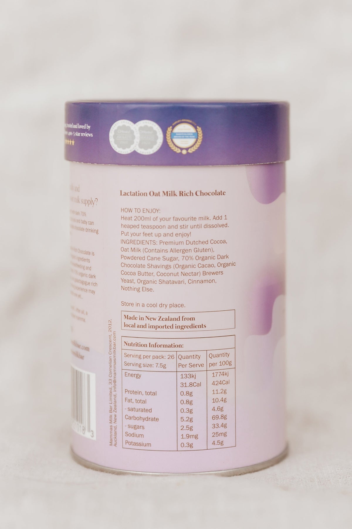 Mamma's Milk Bar Oat Milk Chocolate lactation drinking chocolate tub